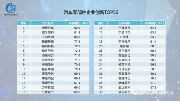 1513653973107626chZa.jpg 111.jpg